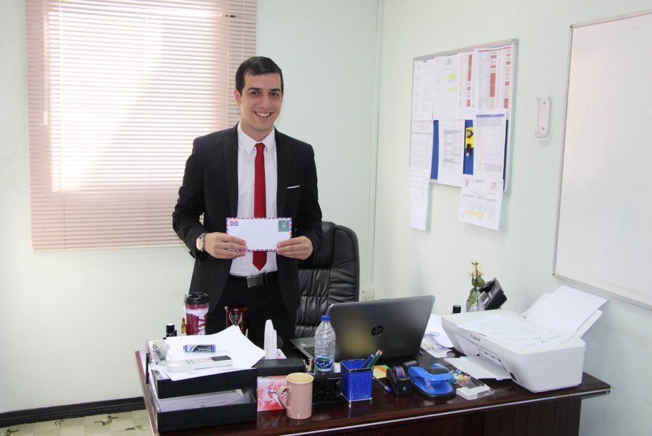 The “World Post Day”