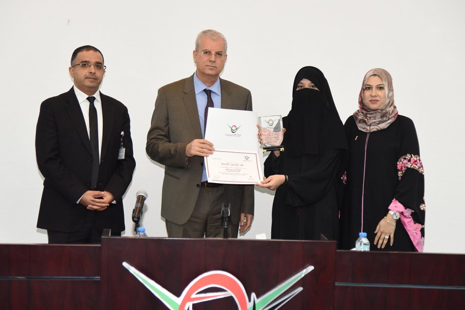 تكريم طلبة لائحة شرف الجامعة 2017