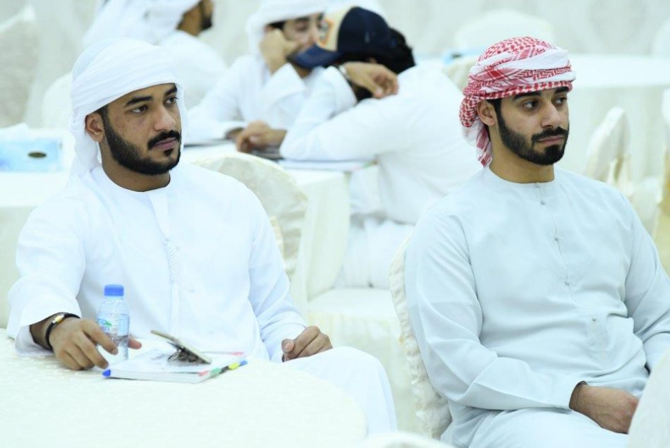ندوة بعنوان 