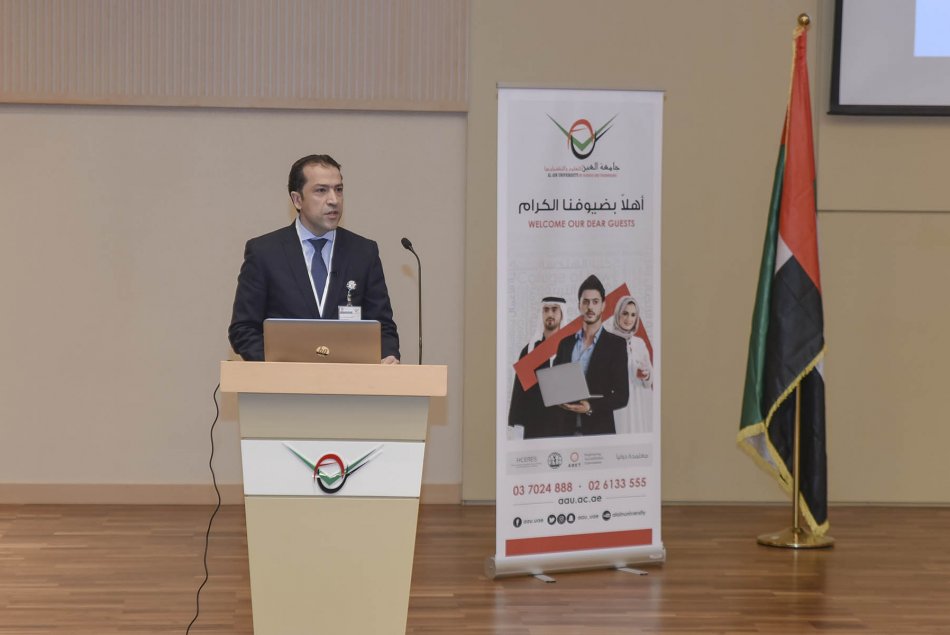 ورشة العمل الإقليمية الثالثة لتطوير مهارات أعضاء هيئة التدريس