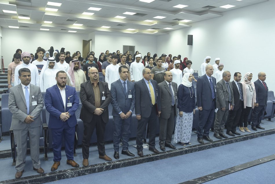 President's meeting with Freshmen Students