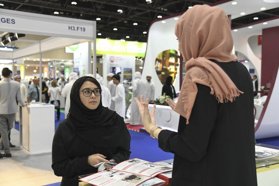 Najah Exhibition 2018