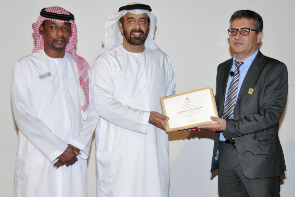 Participating in Zayed Central Library event