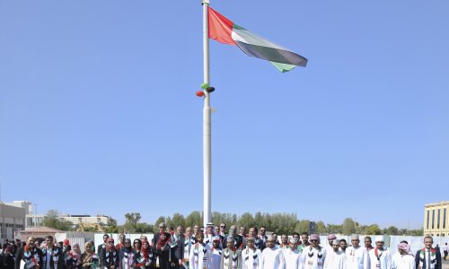 مظاهر فخر واعتزاز في جامعة العين احتفالاً بيوم العلم