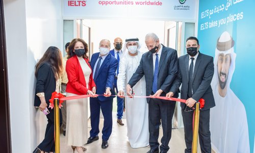 جامعة العين تفتتح مركزاً متخصصاً لعقد اختبارات الآيلتس بالتعاون مع المجلس الثقافي البريطاني
