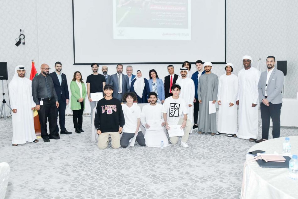تكريم الفائزين بنهائي كرة القدم 2023