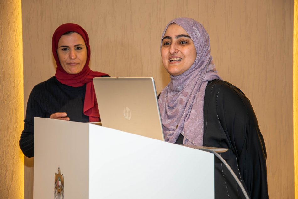 مؤتمر الأطراف 28