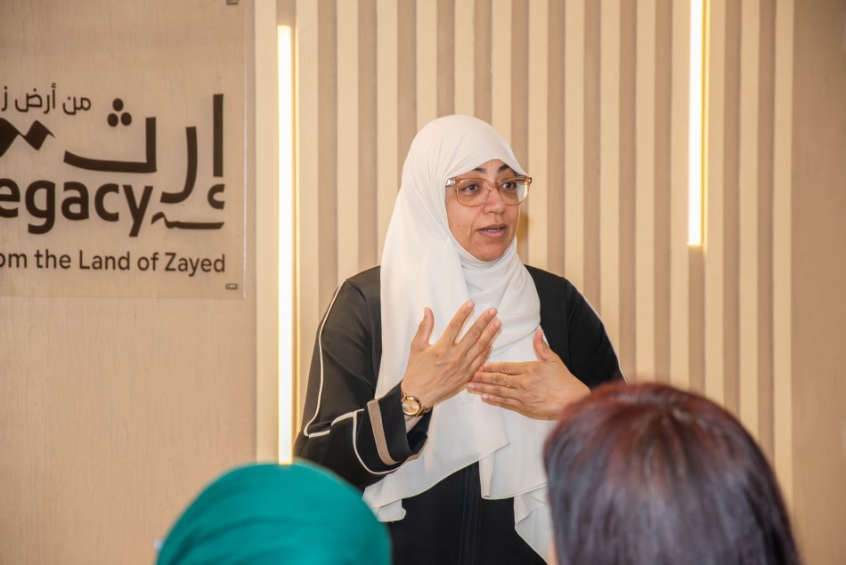 مؤتمر الأطراف 28