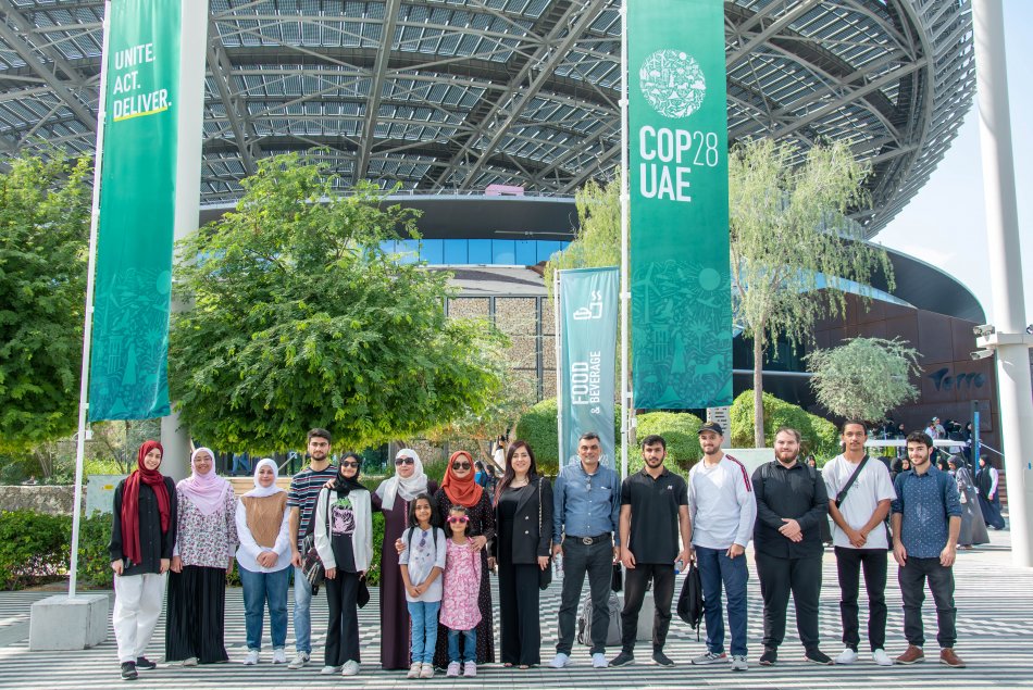 مؤتمر الأطراف 28