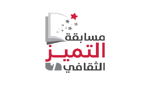 جامعة العين تطلق الموسم السابع من 