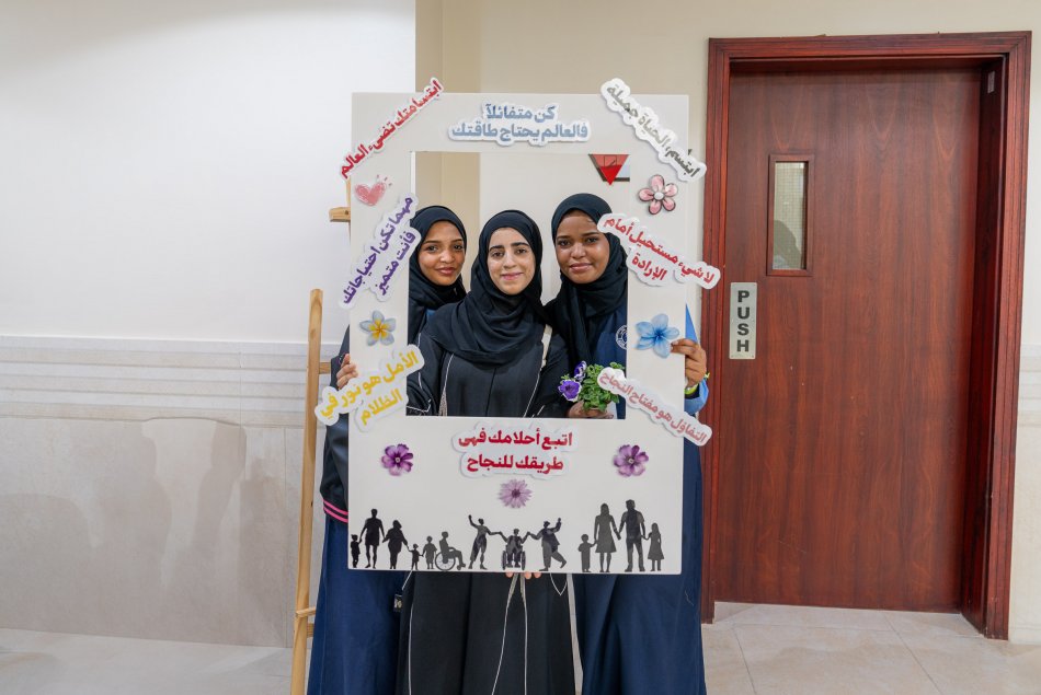 Open Day Event for the Special Education and Applied Psychology Program at the College of Education