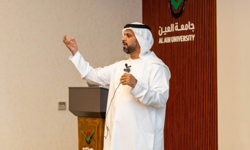 A Lecture on Personal Branding to Enhance Students’ Skills