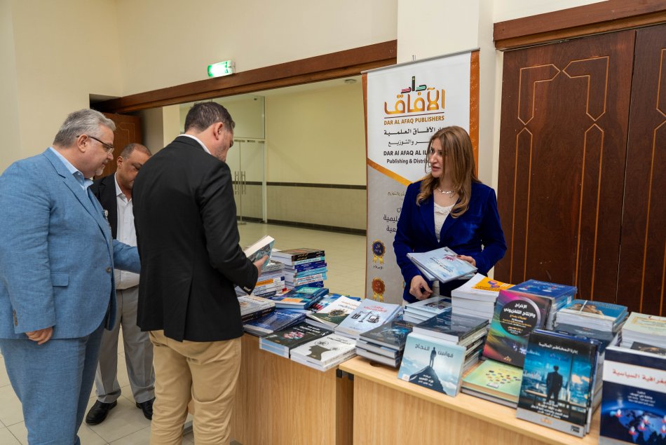  Book Fair 2026