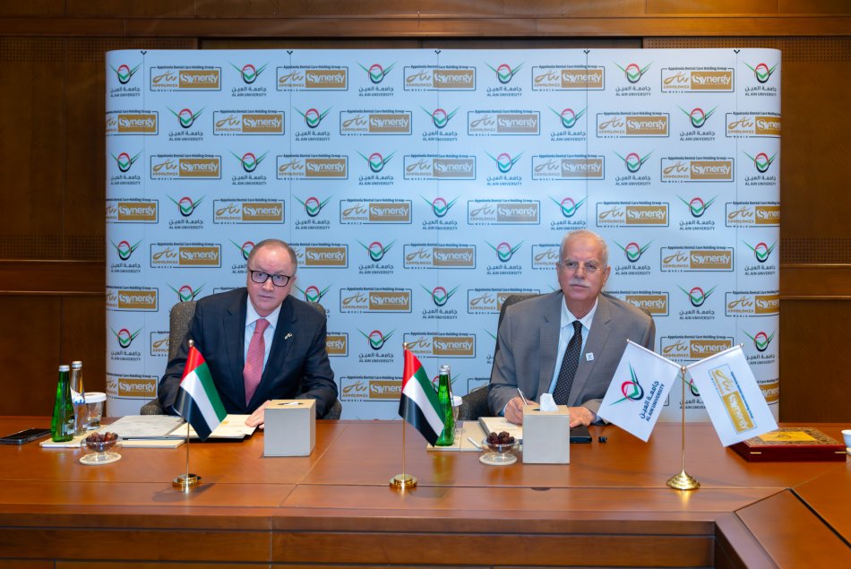 اتفاقية تعاون بين جامعة العين ومجموعة أبولونيا وسينيرجي الطبية