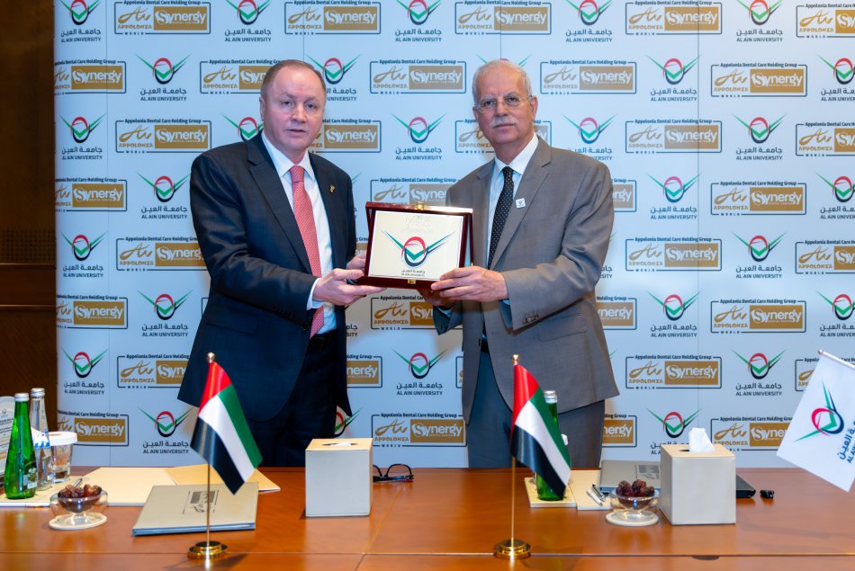 اتفاقية تعاون بين جامعة العين ومجموعة أبولونيا وسينيرجي الطبية