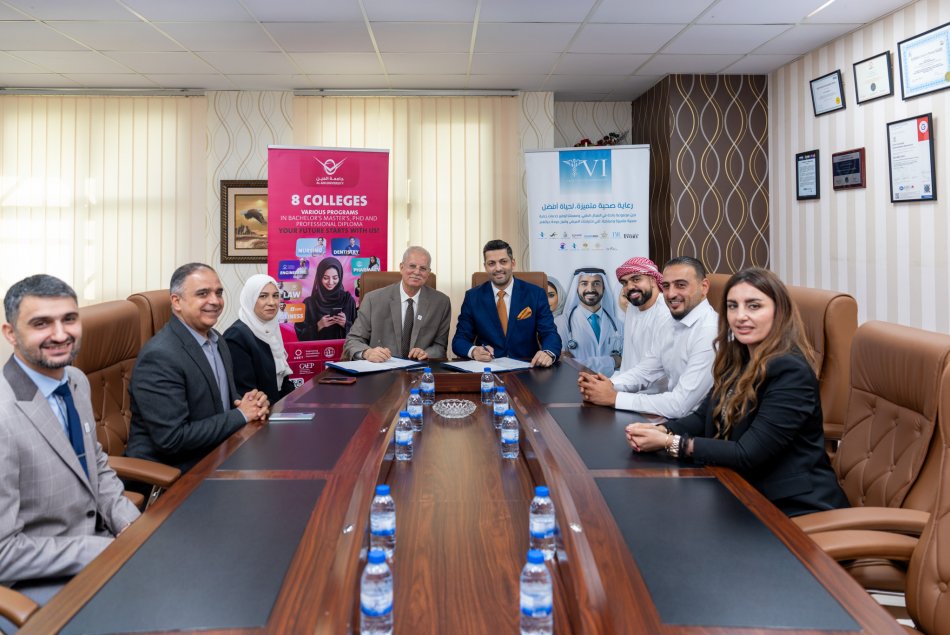 تعاون بين جامعة العين و Trust Vision للاستثمار 