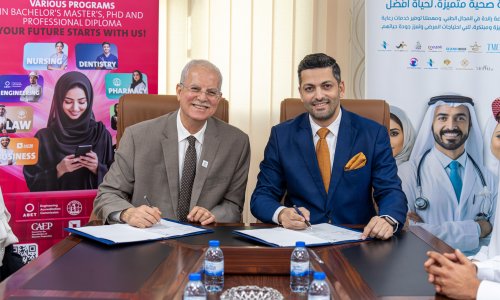 مذكرة تفاهم بين جامعة العين ومجموعة 