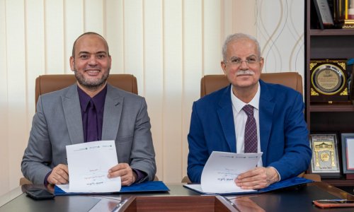 AAU Signs MoU with Al Ain Training & Rehabilitation Center