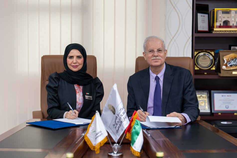 MOU with Sheikh Mohammed bin Khalid Al Nahyan Cultural Center