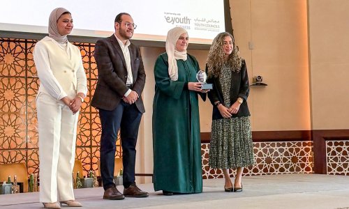 تقديراً لدورها في تمكين الطلبة.. تكريم جامعة العين في برنامج “نمو الغرير”