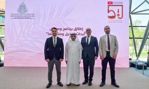 Al Ain University Delegation Supports Innovation and Scientific Research