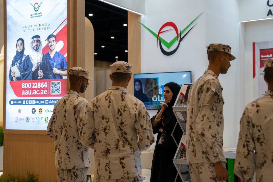 معرض الخدمة الوطنية للتوظيف 2026