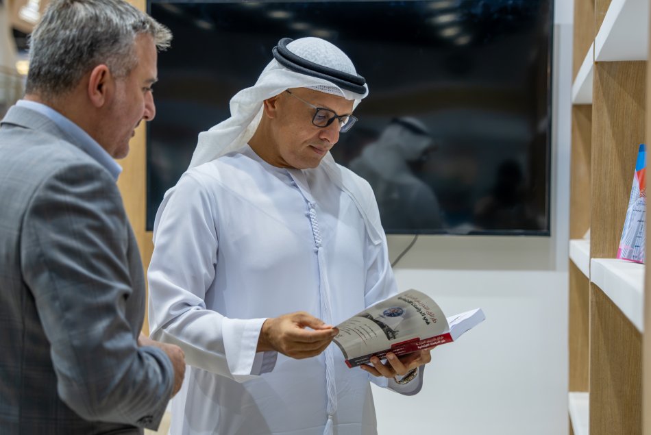 معرض أبوظبي الدولي للكتاب 2026