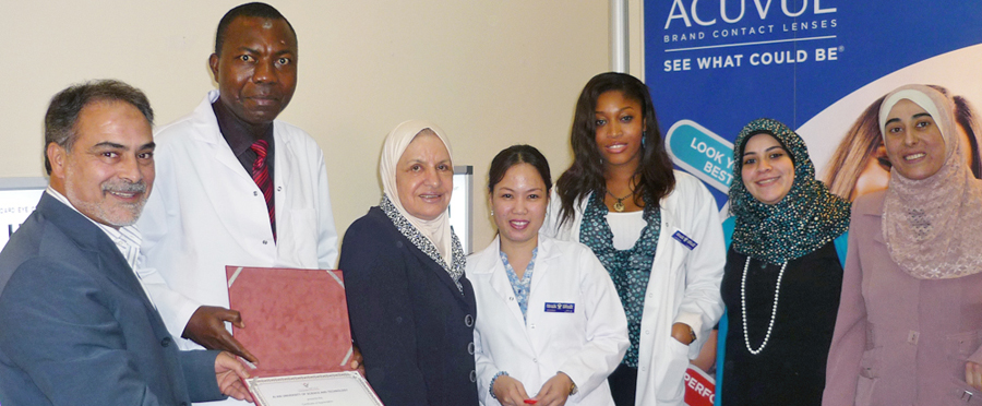 AAU Marks World Sight Day AAU Marks World Sight Day
