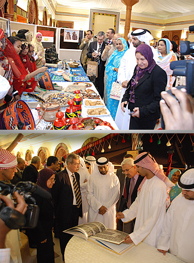 AU, AD Campus, Organizes International Day